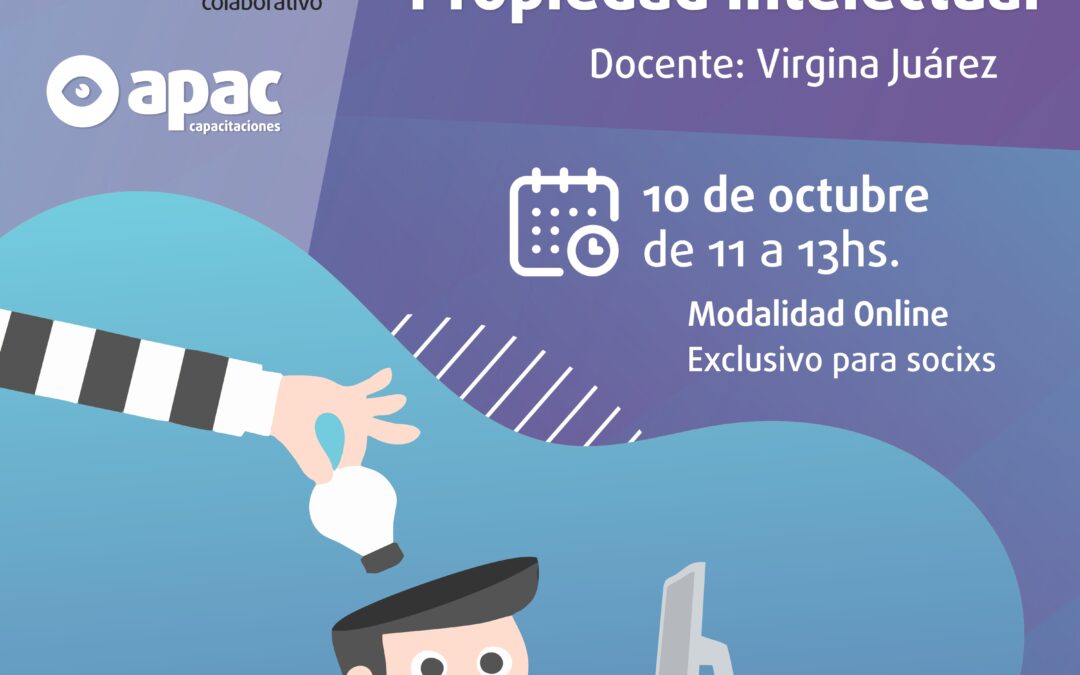 Nuevo FoCo Capacitación: Introducción a la Propiedad Intelectual