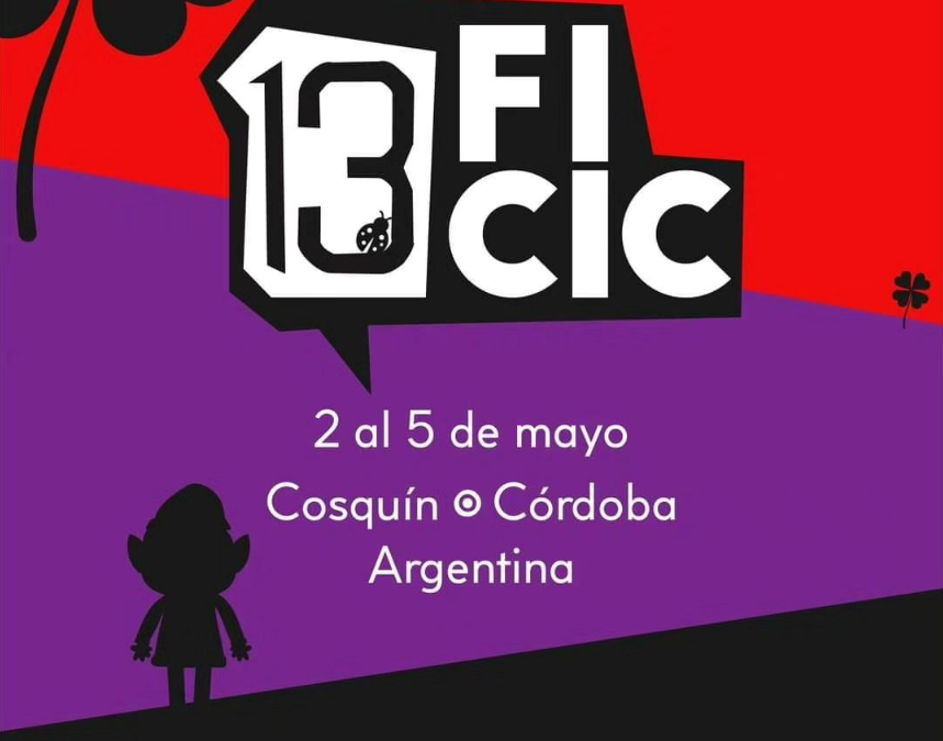 Nueva edición del Festival Internacional de Cine de Cosquín